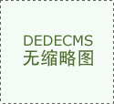 证券之星动静：2月27